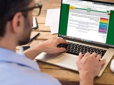 مهلت ثبت‌نام کاردانی به کارشناسی ناپیوسته تا 28 شهریور تمدید شد