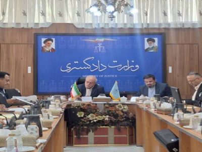 نشست کارگروه هماهنگ کننده پیشگیری از وقوع جرم قوه مجریه برگزار شد