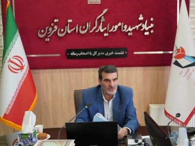 نقش مشاوران امور ایثارگران در دستگاه‌ها ضروری است