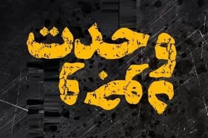 همهچیز «عین خداست» یا مخلوق او؟
