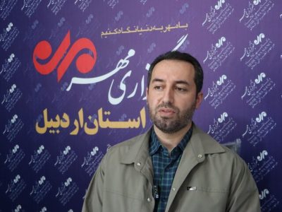 پایداری جوی در استان اردبیل تا یکشنبه