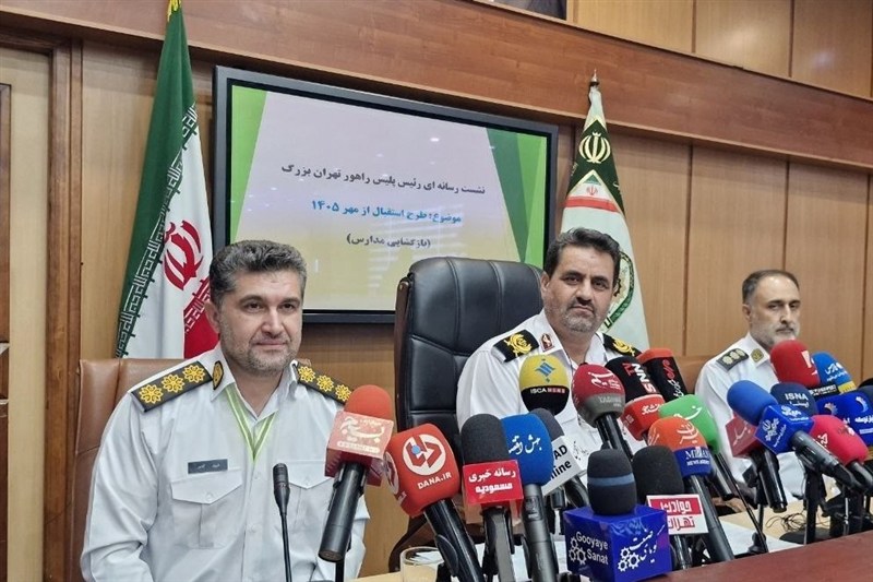 پلیس راهور خواستار بازنگری در آیین‌نامه اجرایی مدارس شد
