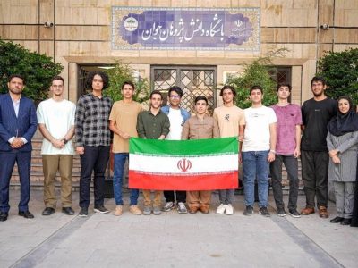 چرا بعد از 18 سال زمزمه انحلال المپیاد نانو شنیده می‌شود؟