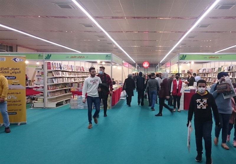 کتاب , بغداد , نمایشگاه کتاب , 