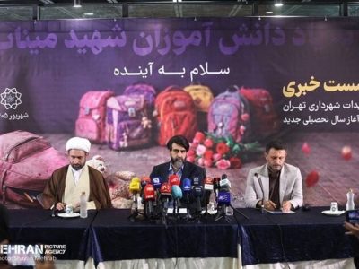 کارناوال‌های شوق مهر در بیش از 80 نقطه تهران اجرا می‌شوند