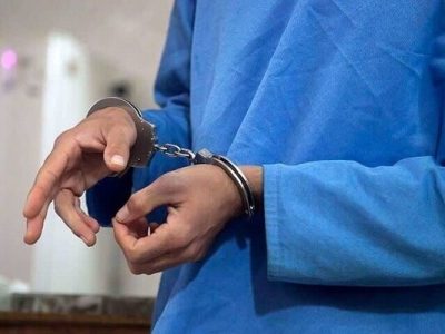 کلاهبرداری ۵۰ میلیاردی با فروش سکه تقلبی در خراسان شمالی